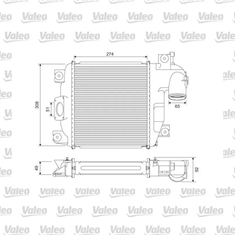 Turbo Radyatörü VALEO 818321 – Toyota Hilux