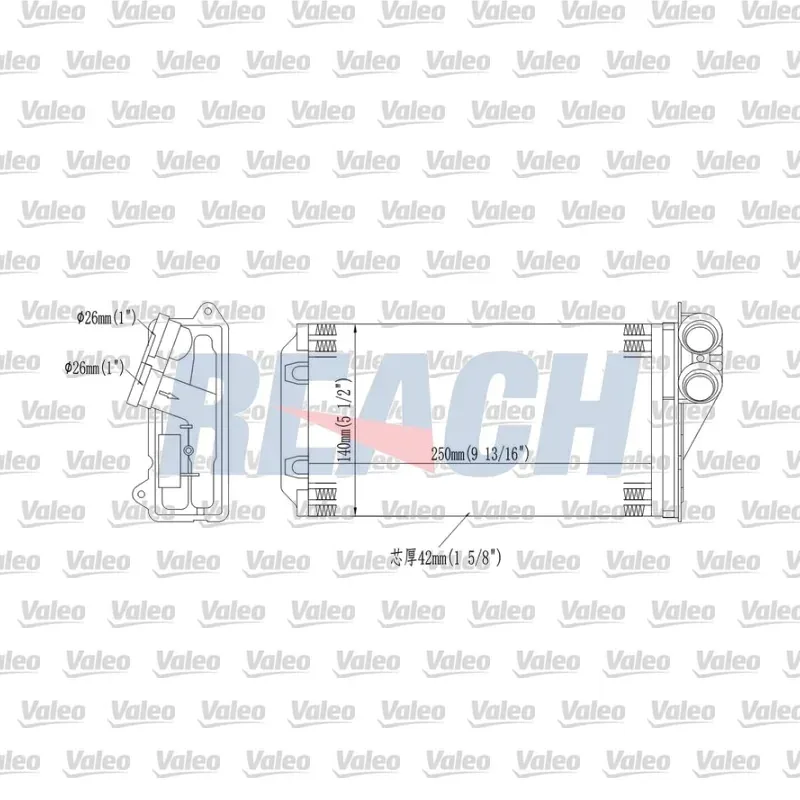Kalorifer Radyatörü VALEO 812234 – Citroen C3 / C2