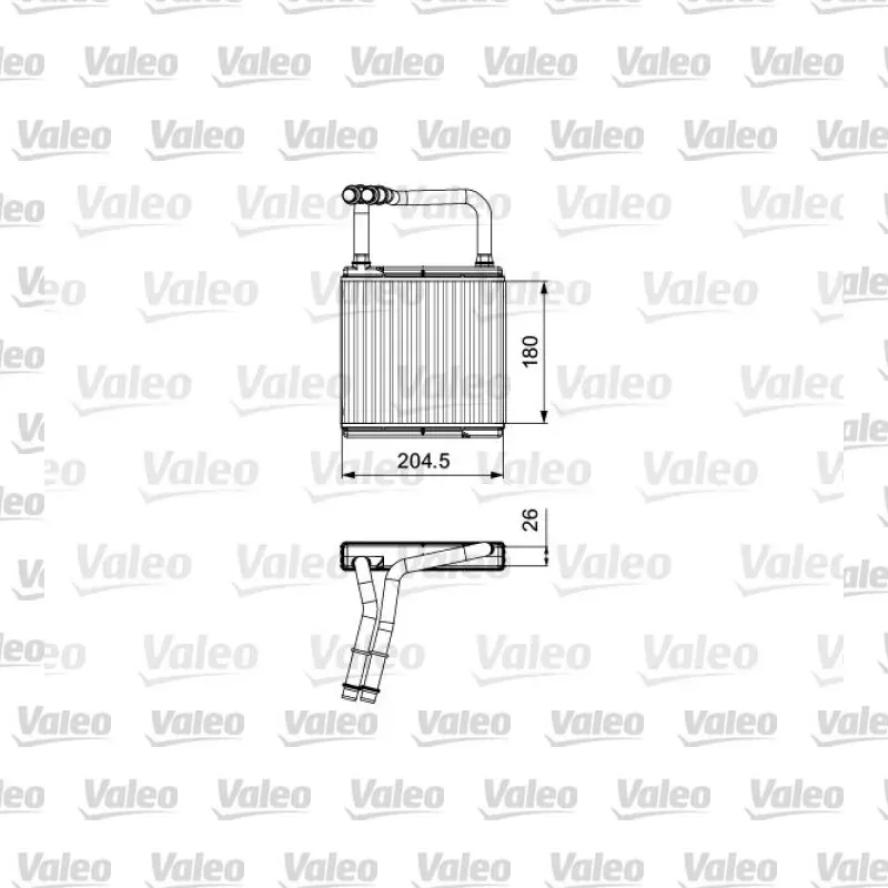 Kalorifer Radyatörü VALEO 811526 – Mercedes-Benz E 200