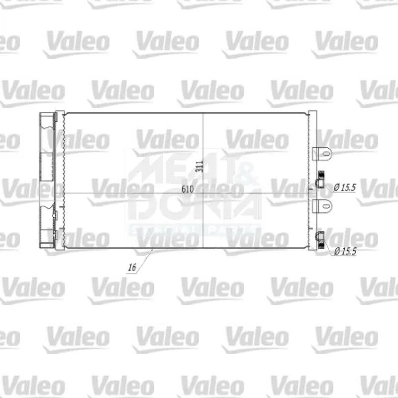 Fiat Punto 1.2 Klima Radyatörü – VALEO 817703